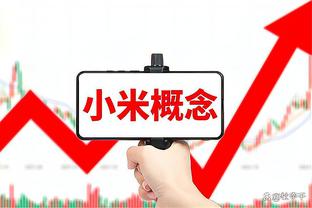 铁到家了！胡明轩11中2&三分6中1仅得5分4板2助